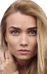 Тиана Апчева